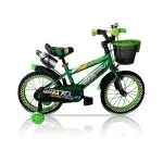 Simba Spark 20"