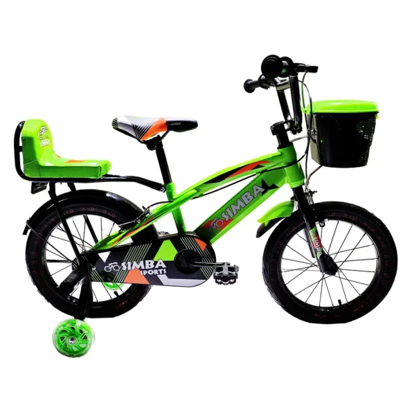 SP Simba Sport 20 inch SOV