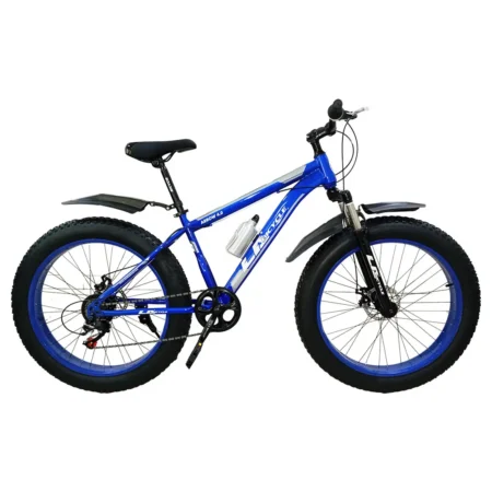 Simba Arrow Cruiser 26"