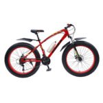 Simba Jaguar Cruiser 26 inches