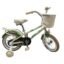 Buy Bikes Online in Nigeria - No.1 Bicycle Retail Store in Nigeria